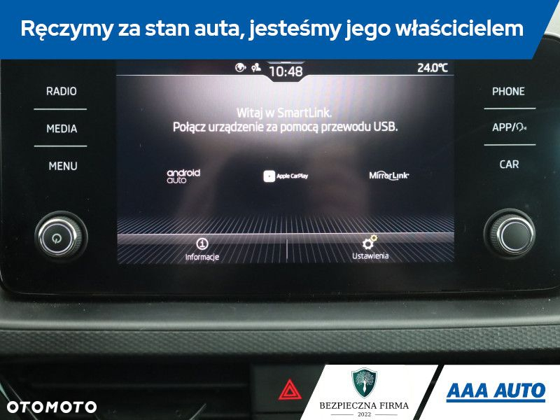 Skoda Scala - 16