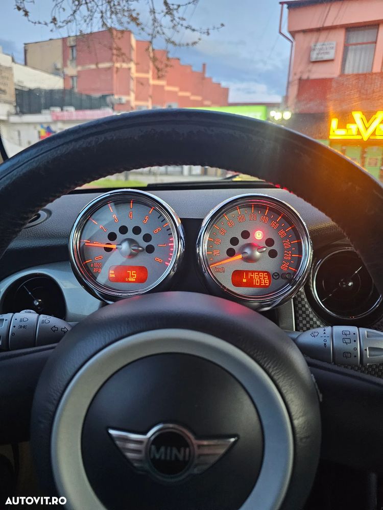 Mini ONE Park Lane - 16