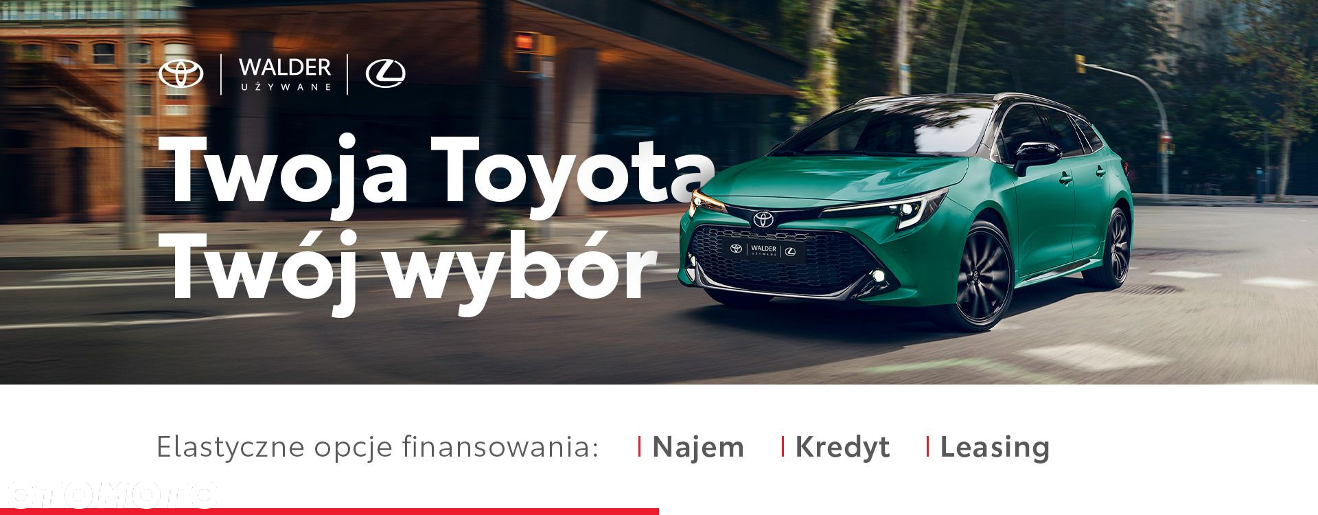 Toyota Auris - 10