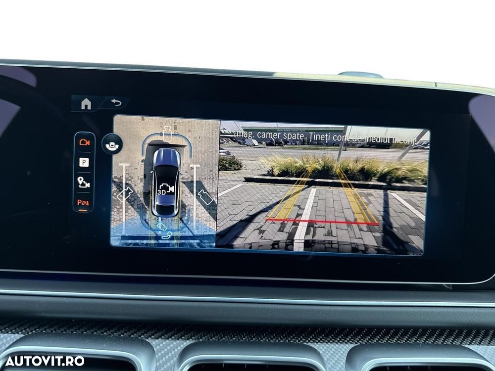 Mercedes-Benz GLE Coupe AMG 53 MHEV 4MATIC+ - 16
