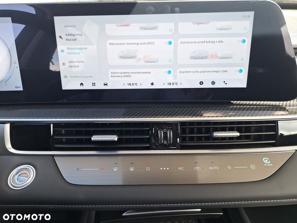 Chery Tiggo 7 - 14