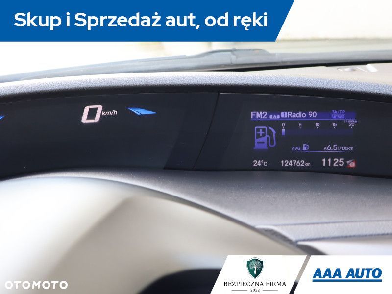 Honda Civic - 14