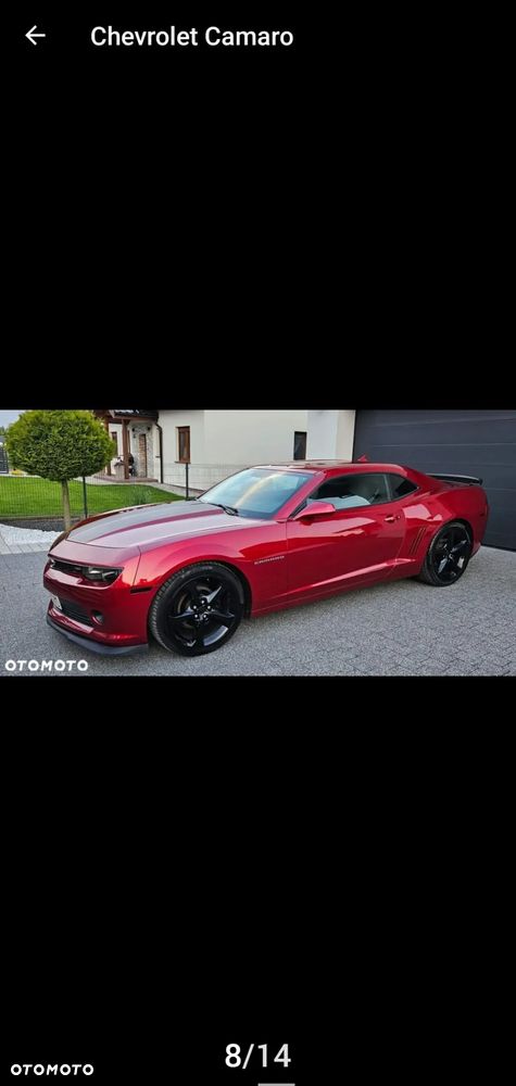 Chevrolet Camaro - 1