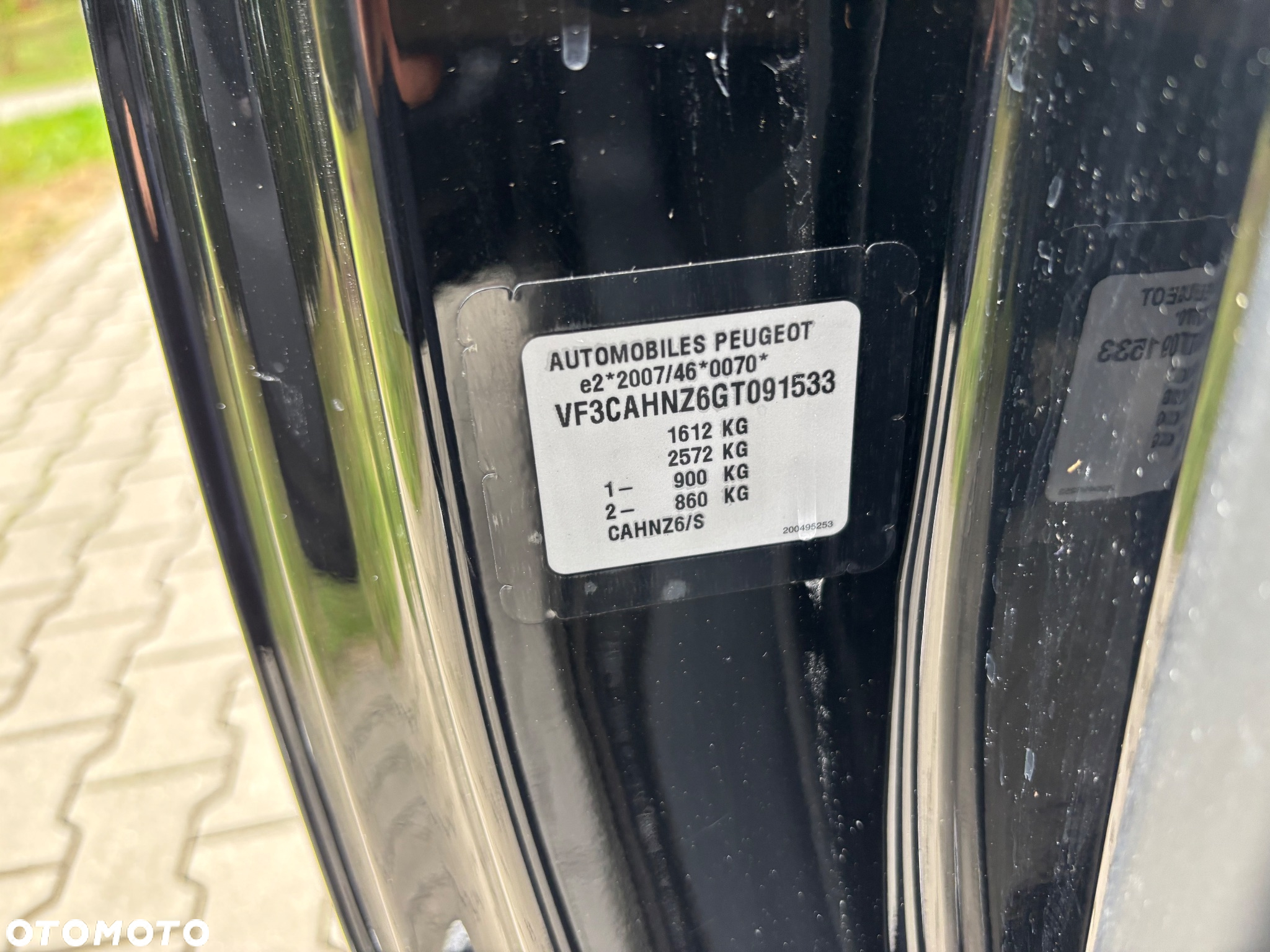 Peugeot 208 PureTech 110 Stop & Start Allure - 28