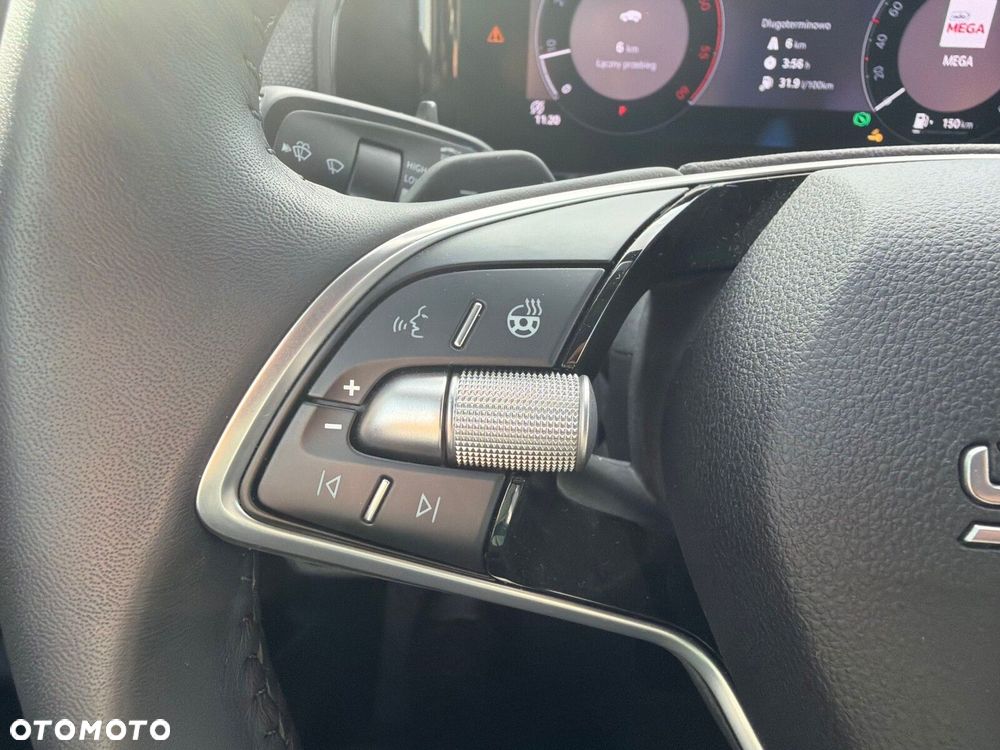 Skoda Kodiaq 2026