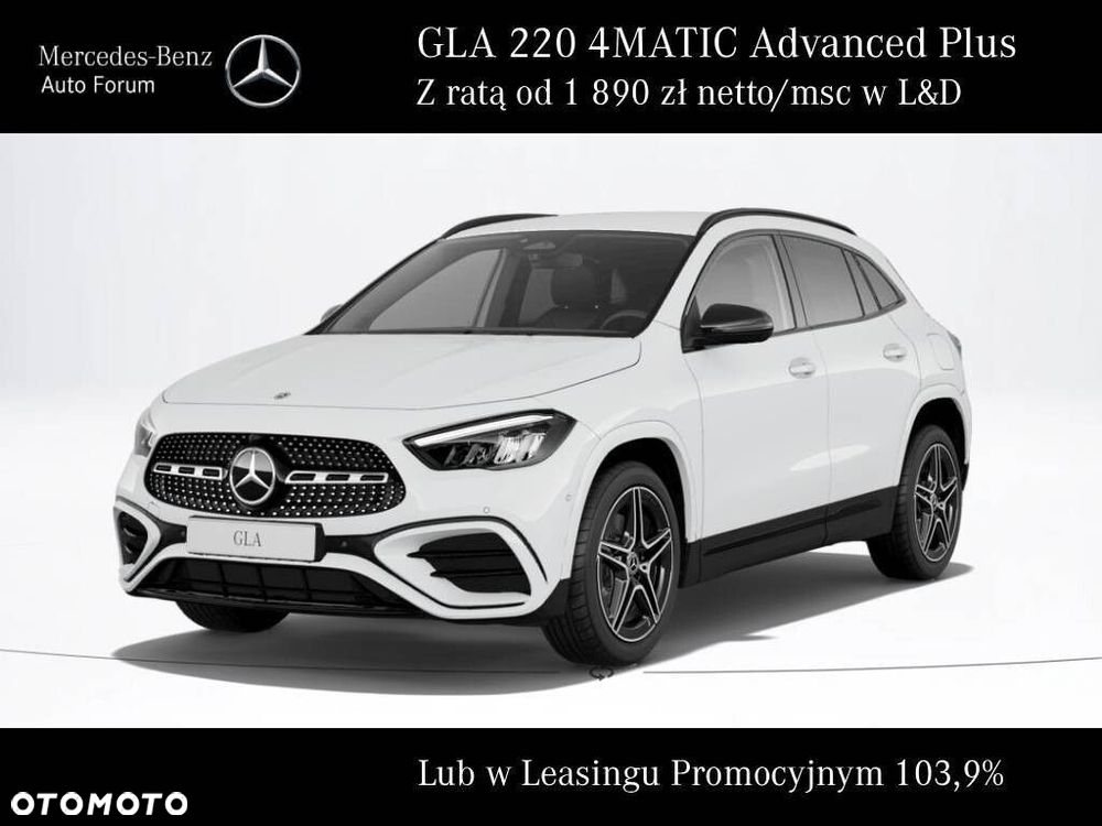 Mercedes-Benz GLA - 1