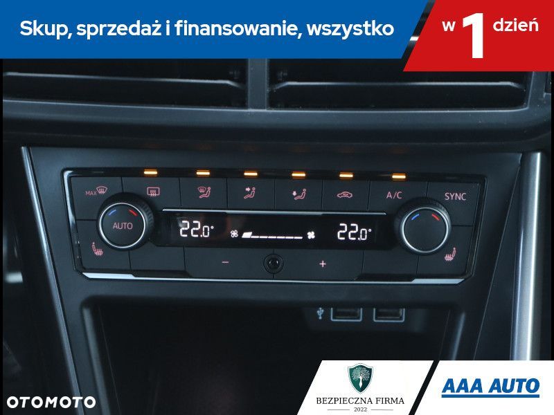 Volkswagen Polo - 17