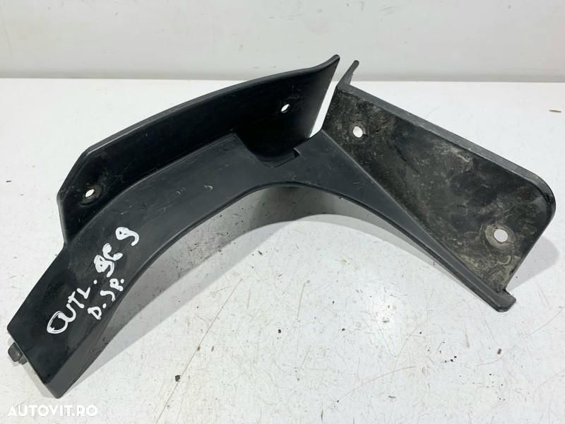 Ornament interior haion mic dreapta Mitsubishi Outlander 2 (2006-2012) 6415A016 - 1