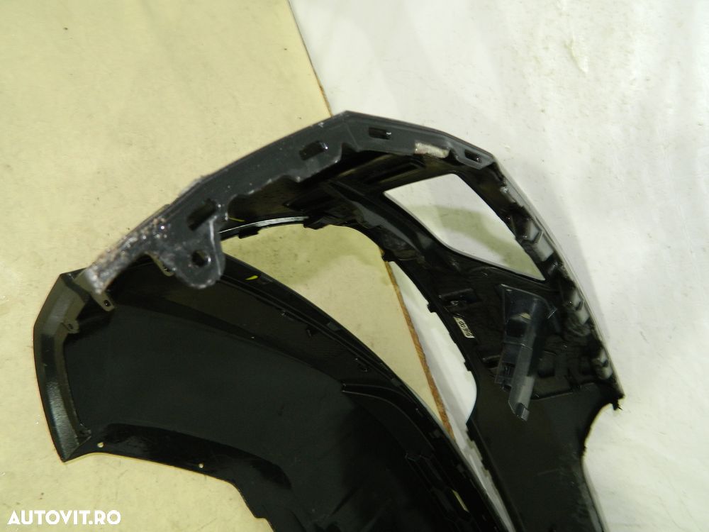 Bara fata Skoda Karoq, 2017, 2018, 2019, 2020, 57A807221 - 3