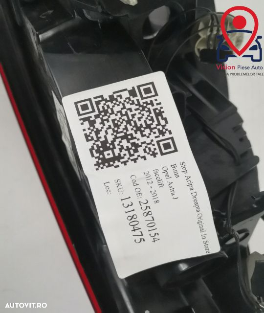 Stop Aripa Dreapta Original In Stare Buna Opel  Astra  J [facelift] [2 - 9