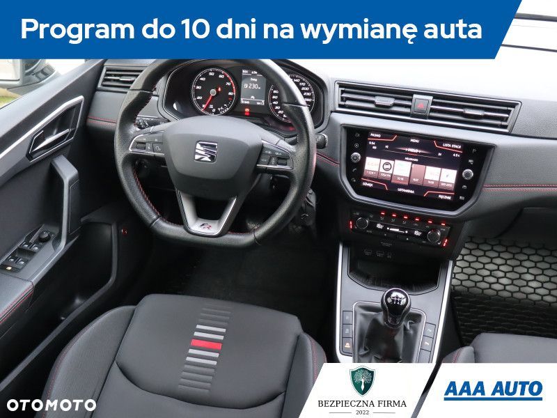 Seat Arona - 8