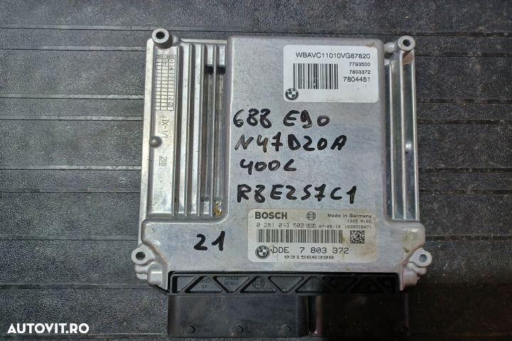 Calculator motor ECU 0281013502 0281013502 BMW Seria 3 E90 [2004 - 20 - 1