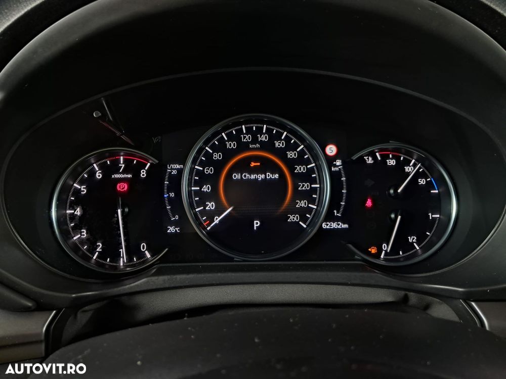 Mazda CX-5 - 17