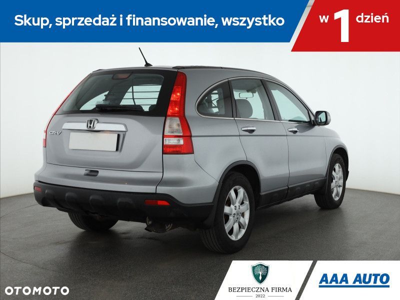 Honda CR-V - 6