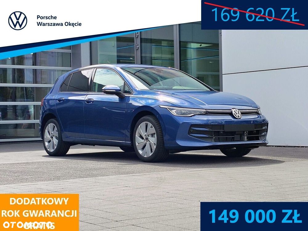 Volkswagen Golf - 1