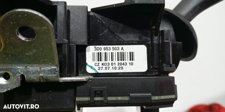 Ansamblu manete 3D0953503A Volkswagen VW Phaeton 1 [2th facelift] [20 - 2