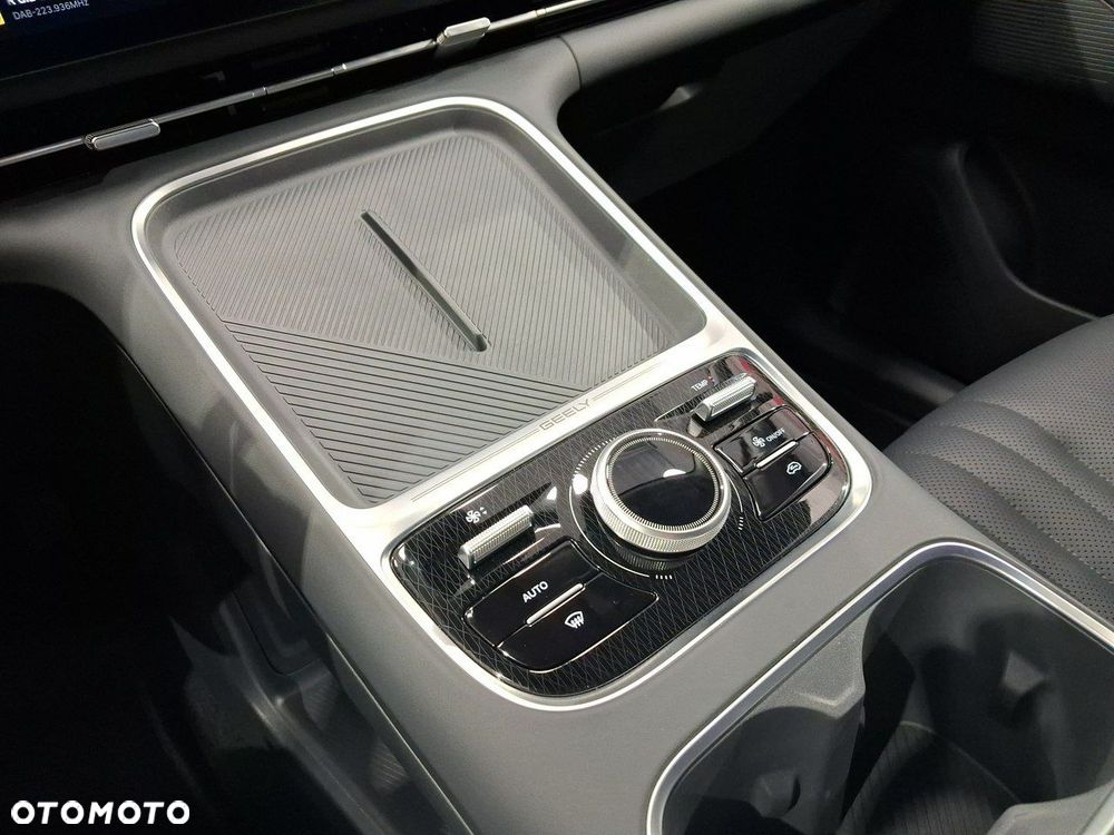 Geely Starray - 26