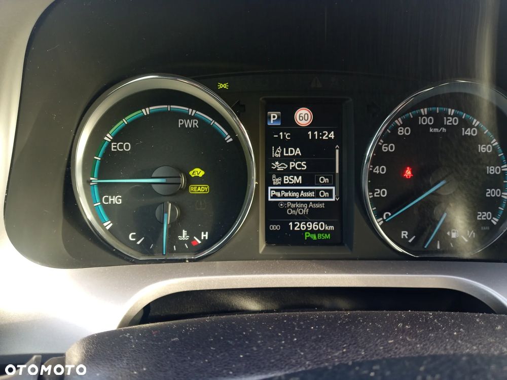 Toyota RAV4 ver-2-5-hybrid-executive-4x2 - 15