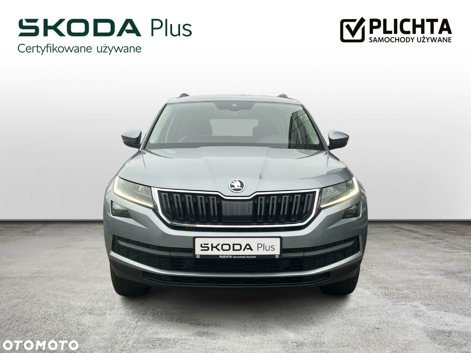 Skoda Kodiaq 1.5 TSI ACT 4x2 Business DSG - 8