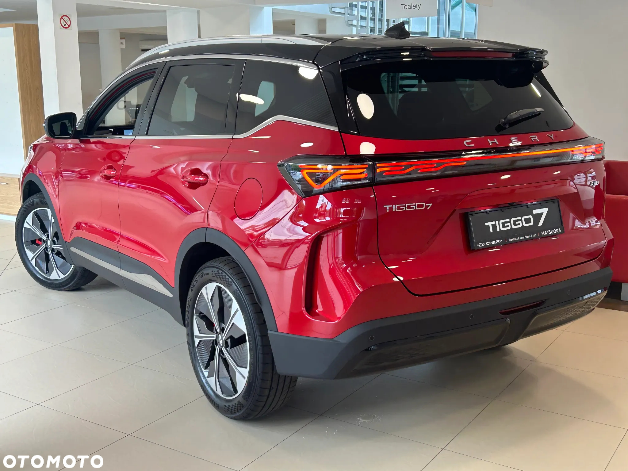 Chery Tiggo 7