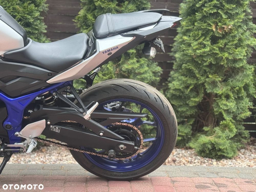 Yamaha MT - 20
