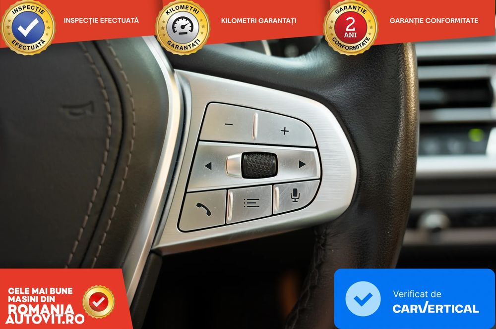 BMW X7 xDrive40i MHEV - 16