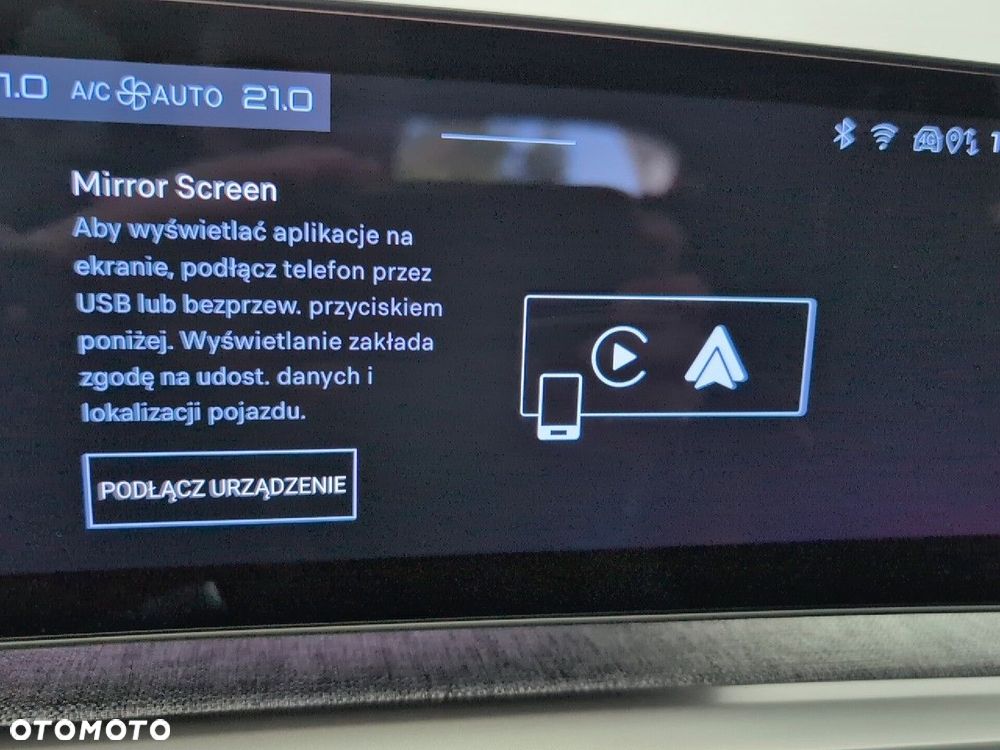 Peugeot 3008 1.2 PureTech mHEV Allure e-DCS6 - 27