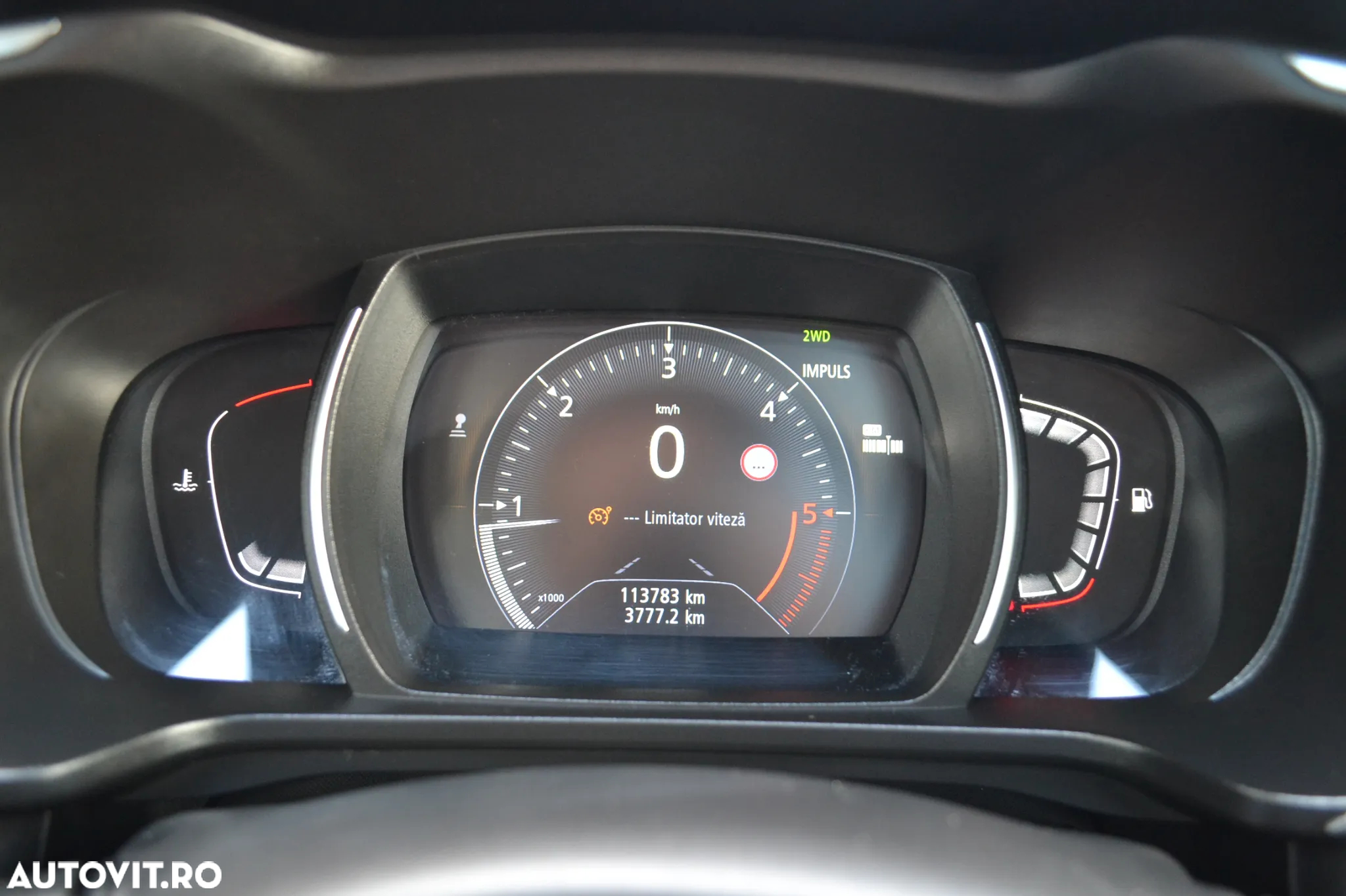 Renault Kadjar - 16