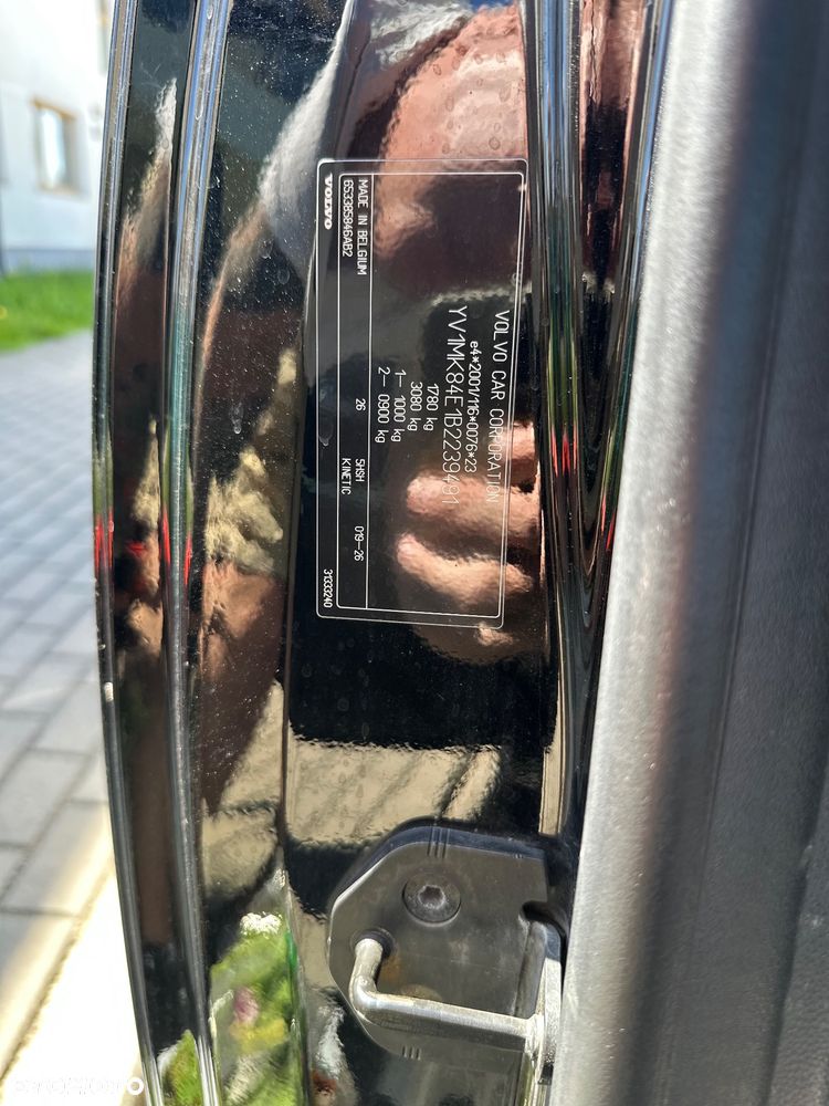 Volvo C30 D2 - 12
