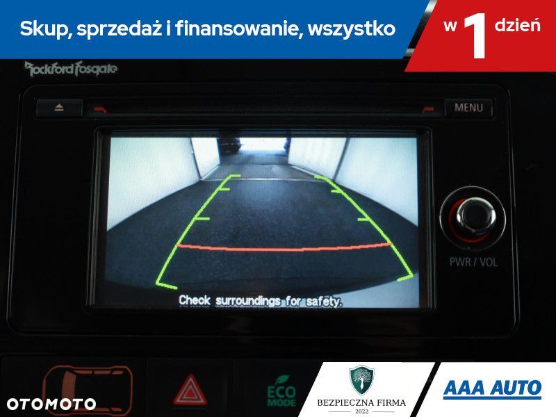 Mitsubishi Outlander - 18