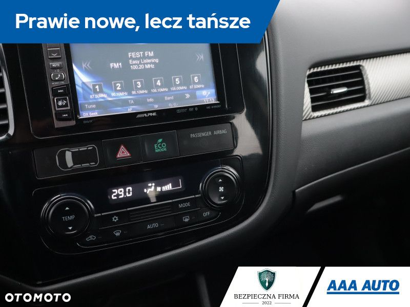 Mitsubishi Outlander - 23