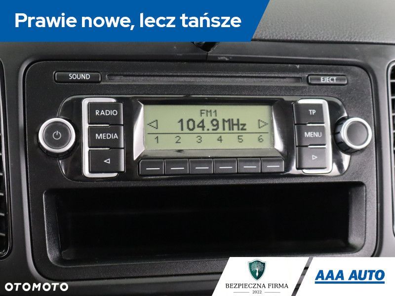 Seat Alhambra - 13