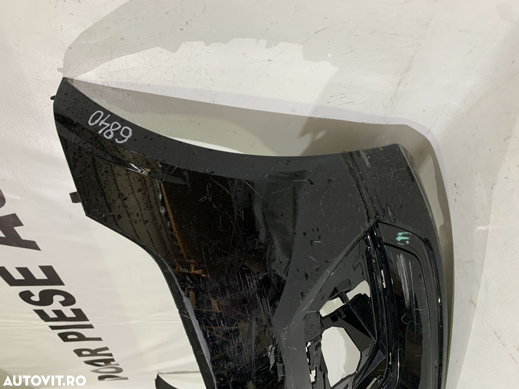 Bara fata Volvo S60, V60, 2018, 2019, 2020, 2021, 2022, cod origine OE 31455621. - 2