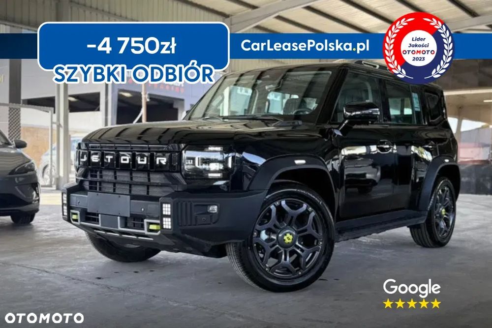 Jetour T2 2.0T Real Time DCT 4WD - 1