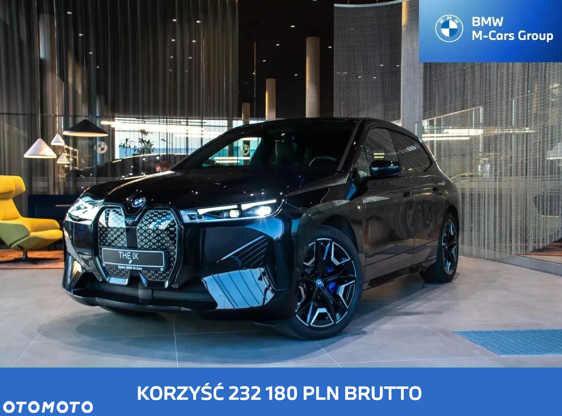 BMW iX xDrive40 76.6kWh - 1