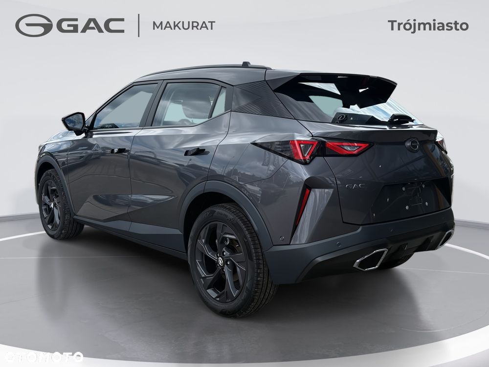 GAC Emzoom - 7