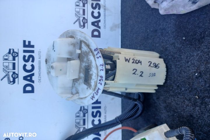 Pompa motorina din rezervor A2044702294 1582881 MX1253 Mercedes-Benz - 2