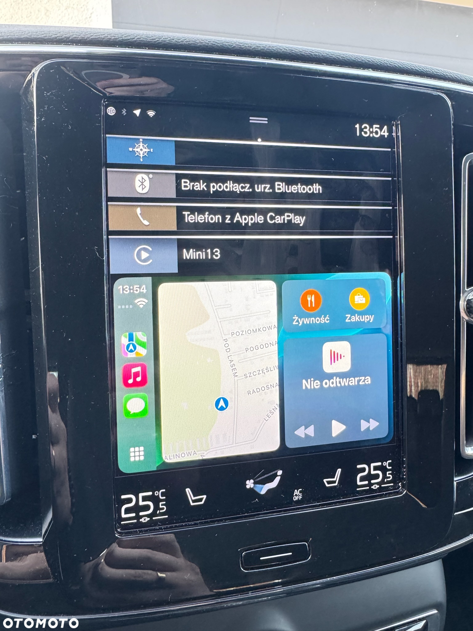 Volvo XC 40 T4 Recharge DKG Inscription Expression - 16