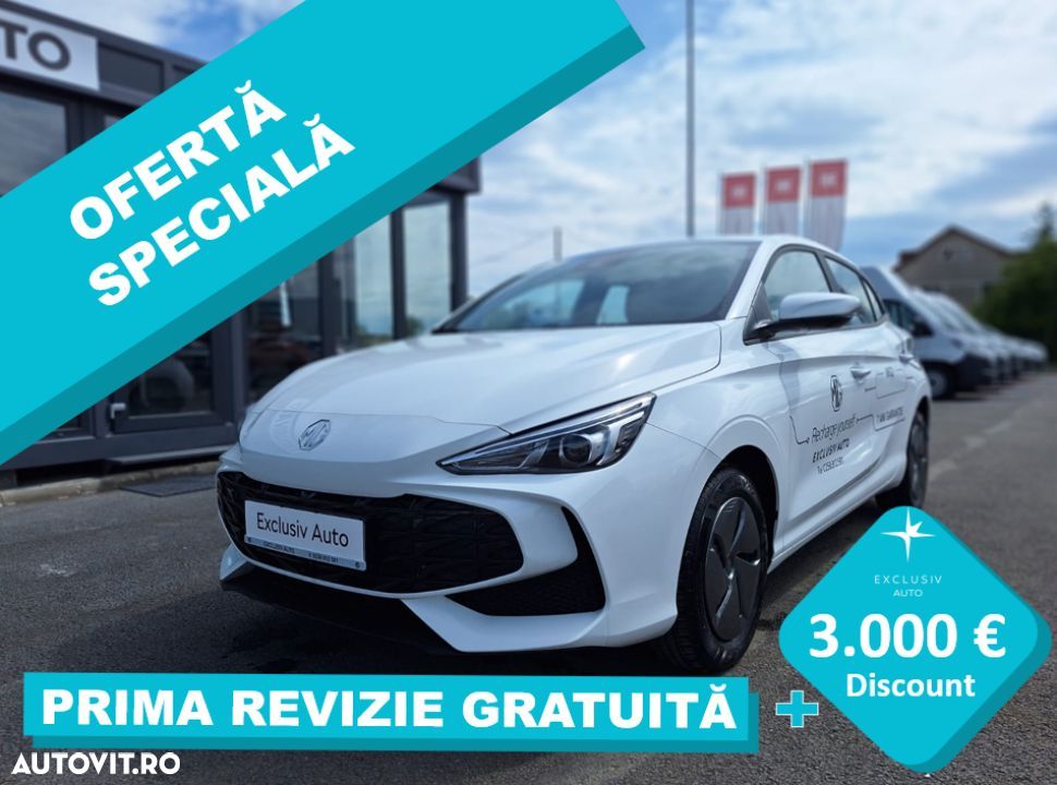 MG MG3 - 1