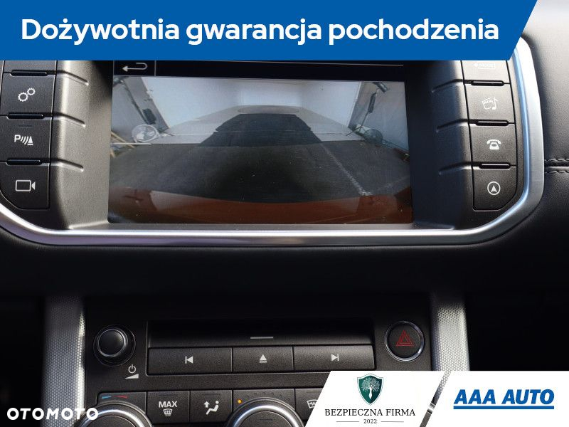Land Rover Range Rover Evoque - 22