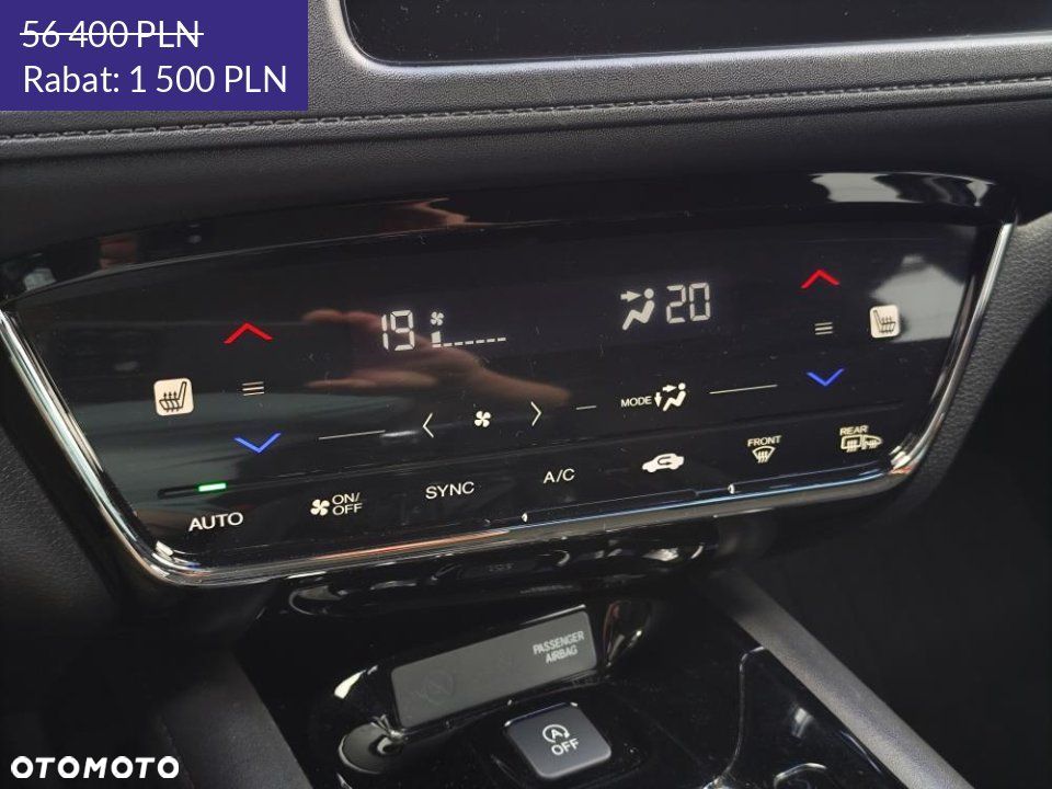Honda HR-V 2017