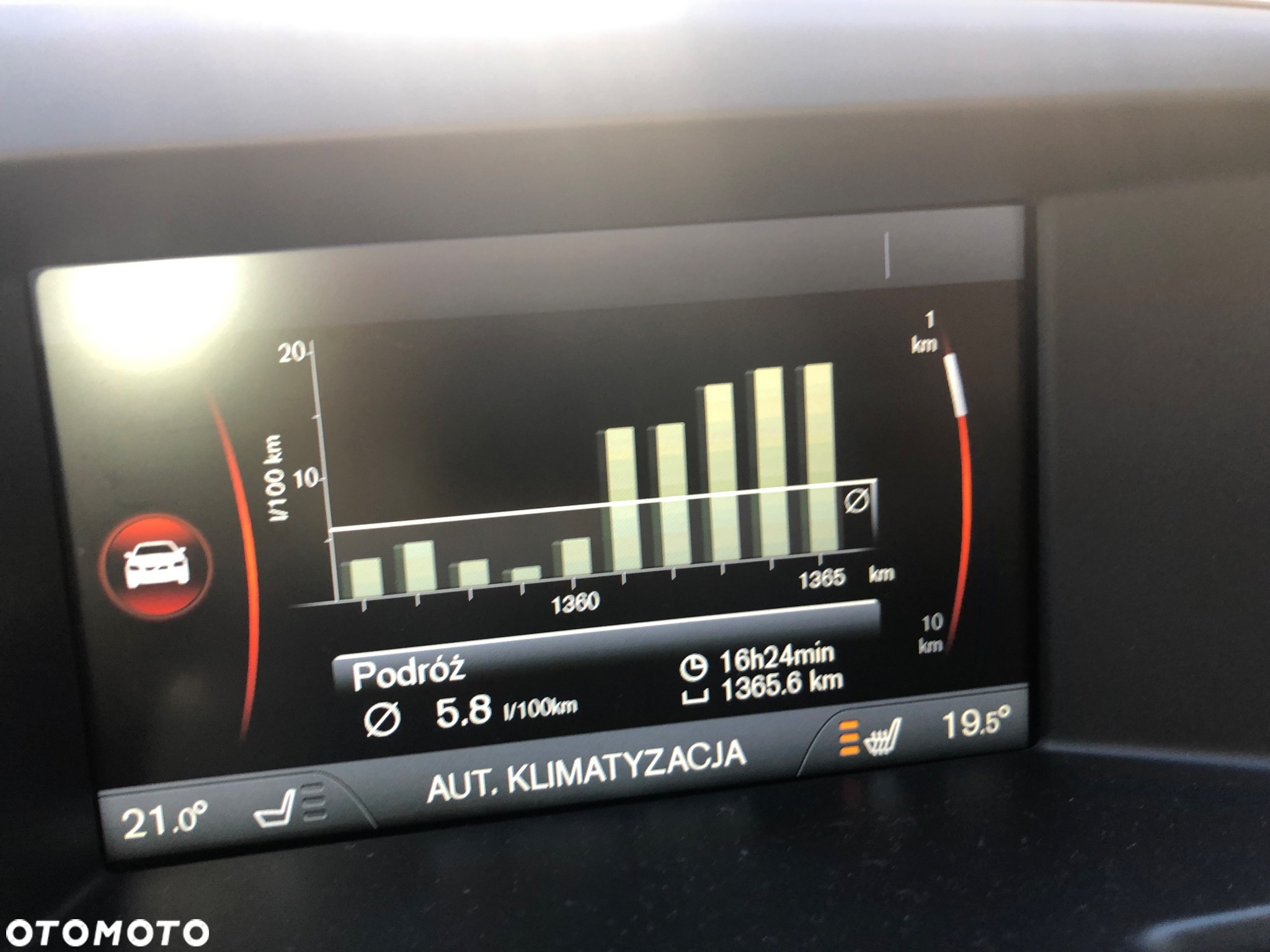 Volvo XC 60 D3 Momentum - 9