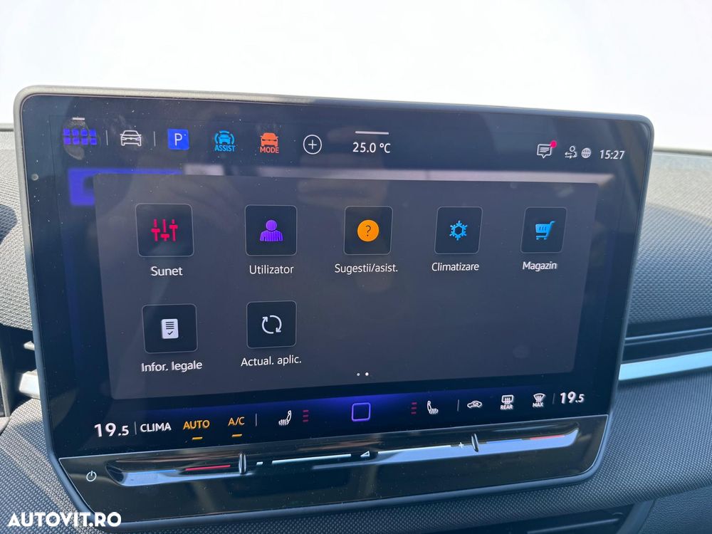 Volkswagen T-Roc - 26