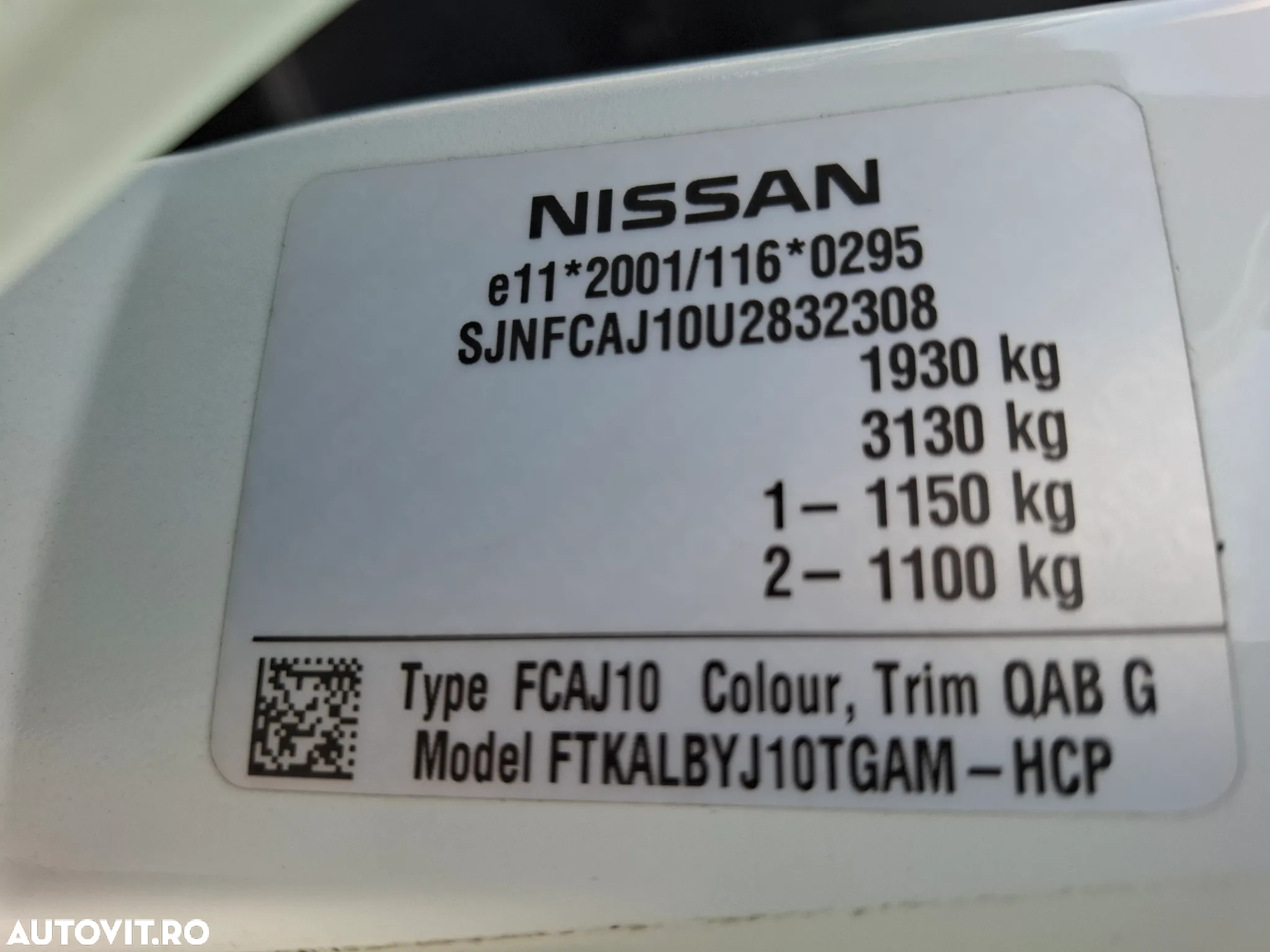Nissan Qashqai 1.5 DCI Start/Stop Tekna - 6
