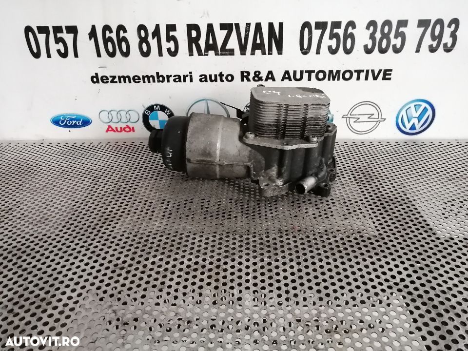 Racitor Ulei Termoflot Citroen Peugeot Ford 1.6 Hdi Tdci - 1