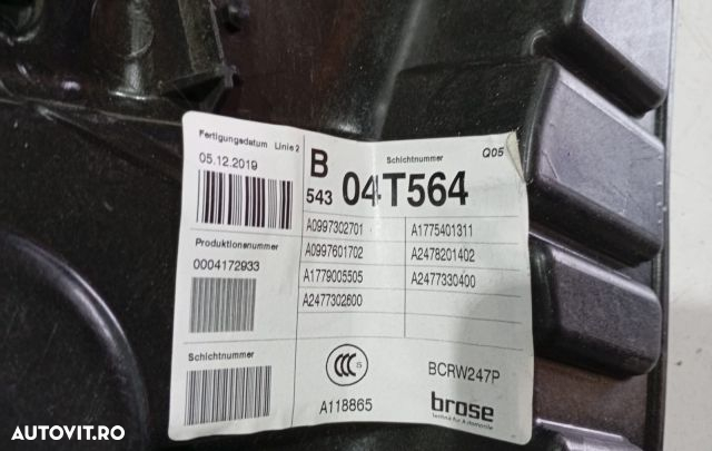 Macara stanga spate A1775401311 Mercedes-Benz B-Class W247 [2018 - 20 - 2
