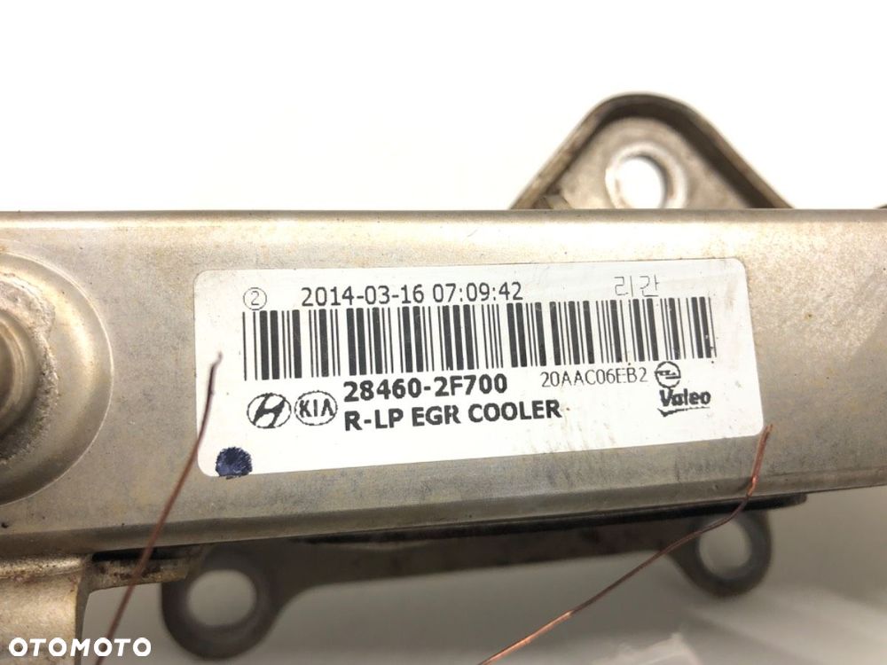 CHŁODNICZKA EGR - 77.00 PLN - HYUNDAI ix35 (LM, EL, ELH) 2009 - 2022 2.0 CRDi 135 kW [184 KM] olej - 3