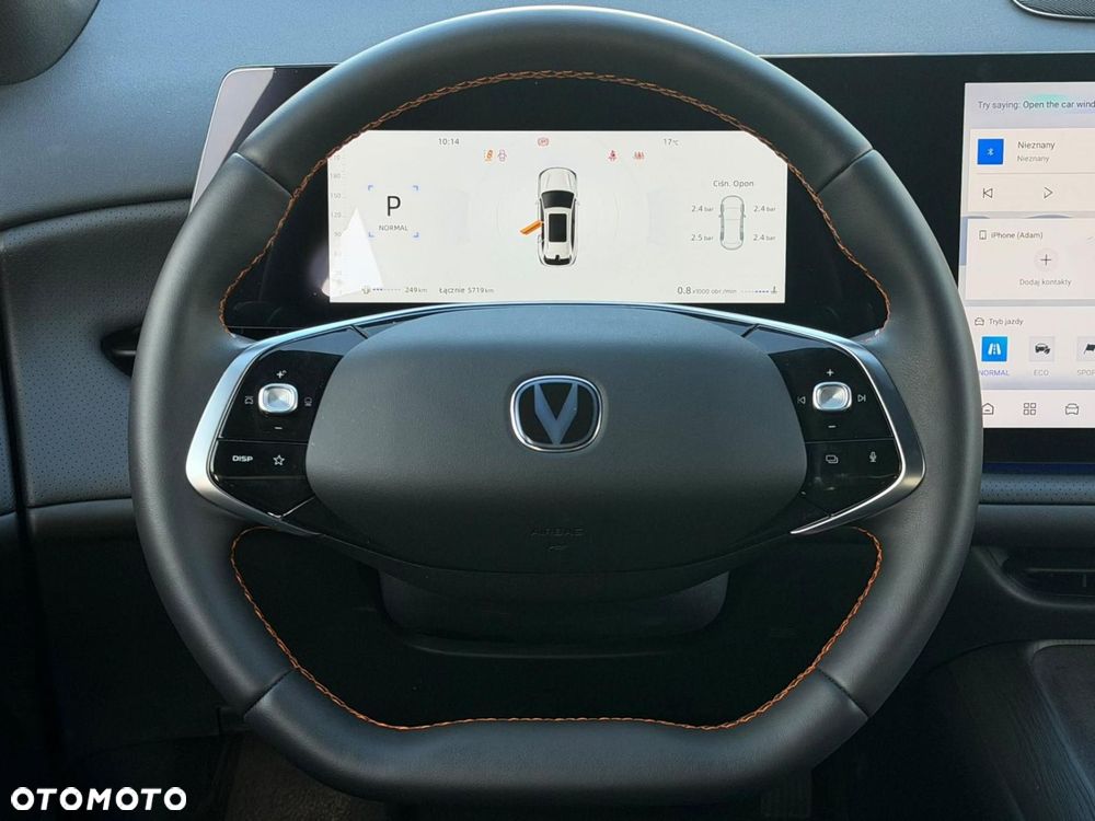 Changan CS75 Plus - 12