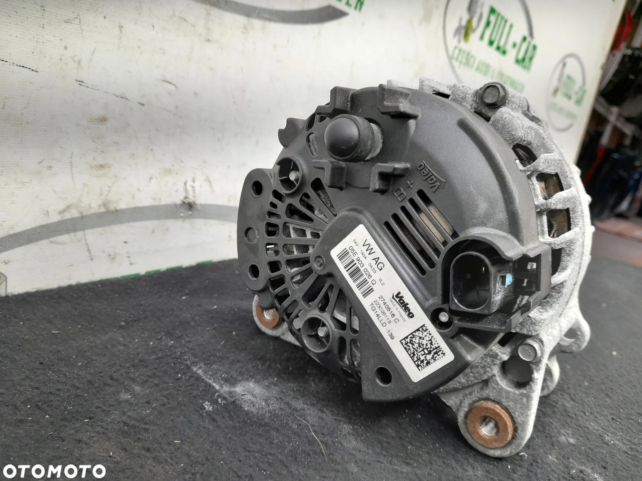 AUDI VW SKODA ALTERNATOR 05E903026Q - 4