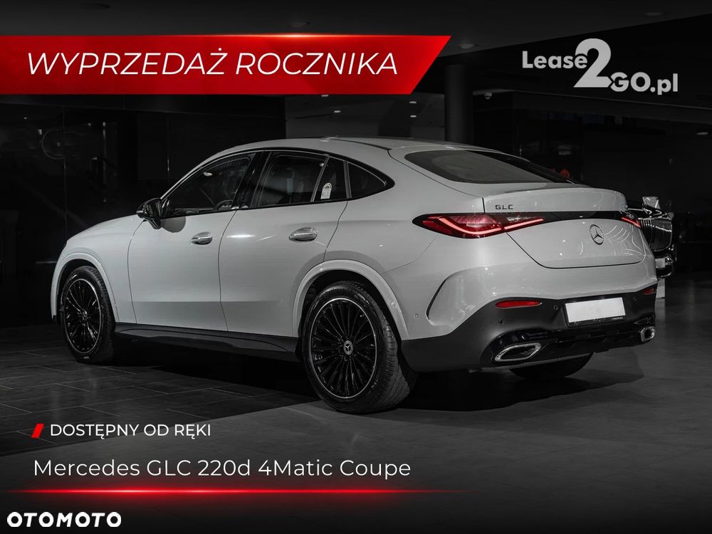 Mercedes-Benz Glc 2026 photo 2